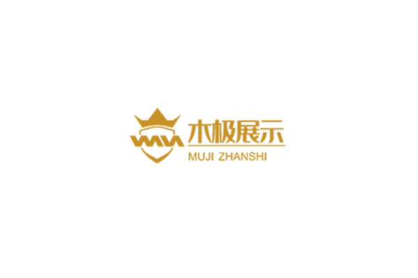 展示柜的設計要求解析